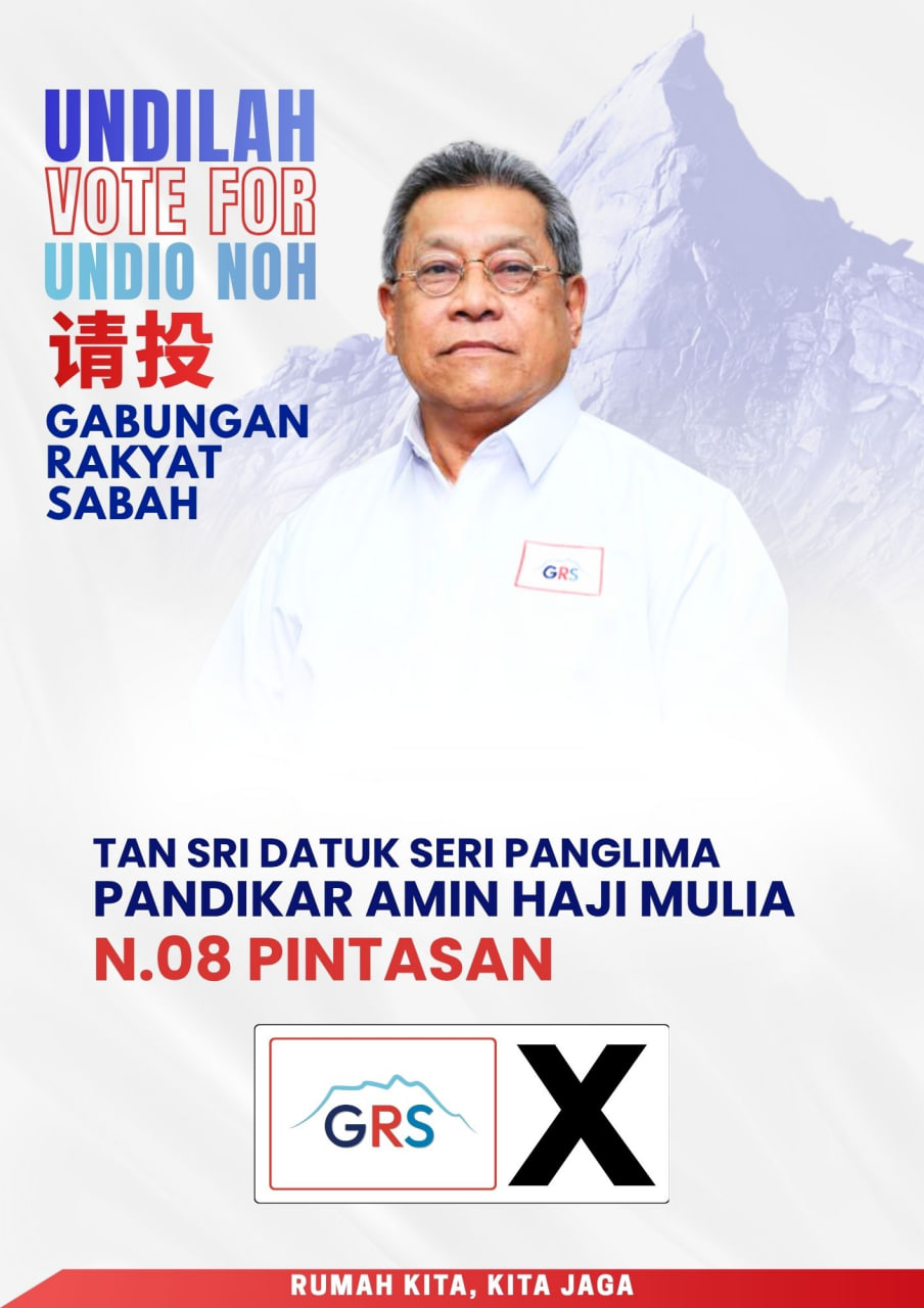 Tan Sri DSP Pandikar Amin Mulia