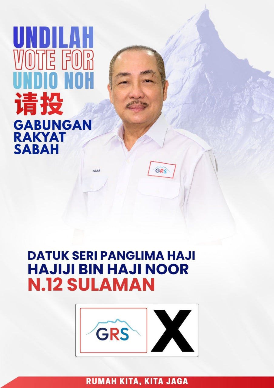 DSP Haji Hajiji Haji Noor