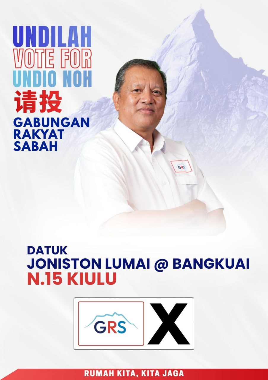 Datuk Joniston Bangkuai