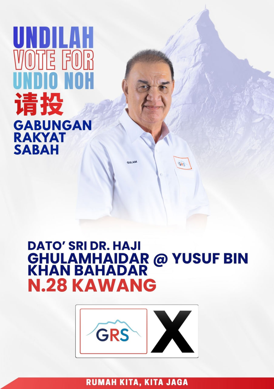 Dato' Sri Dr. Gulamhaidar @ Yusuf Khan Bahadar