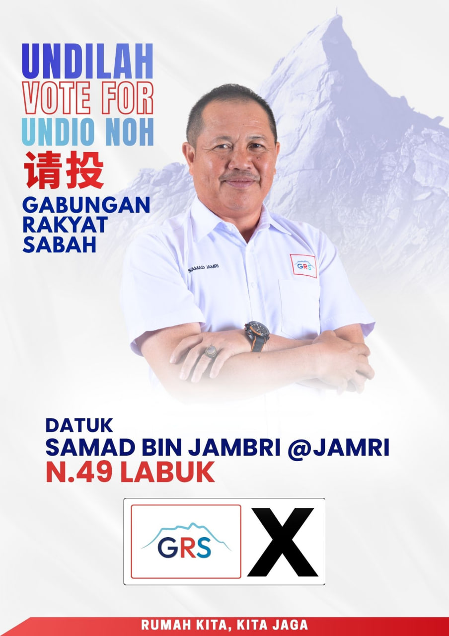 Datuk Samad Jambri @ Jamri