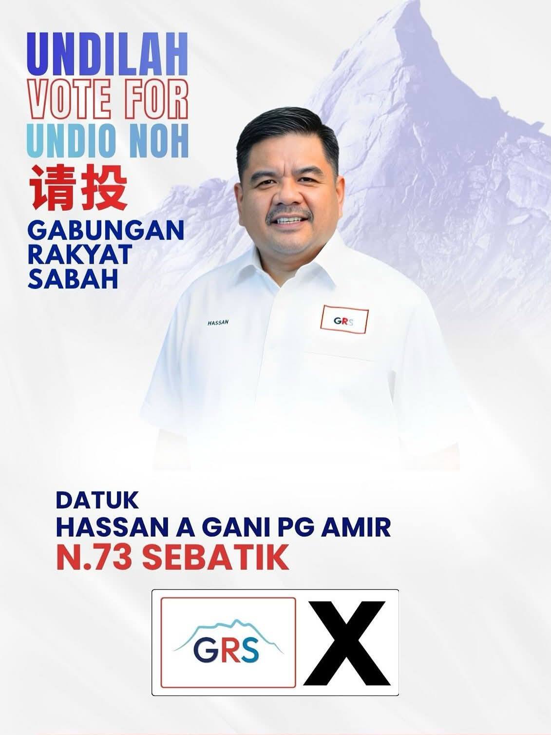 Datuk Hassan A Gani Pg Amir