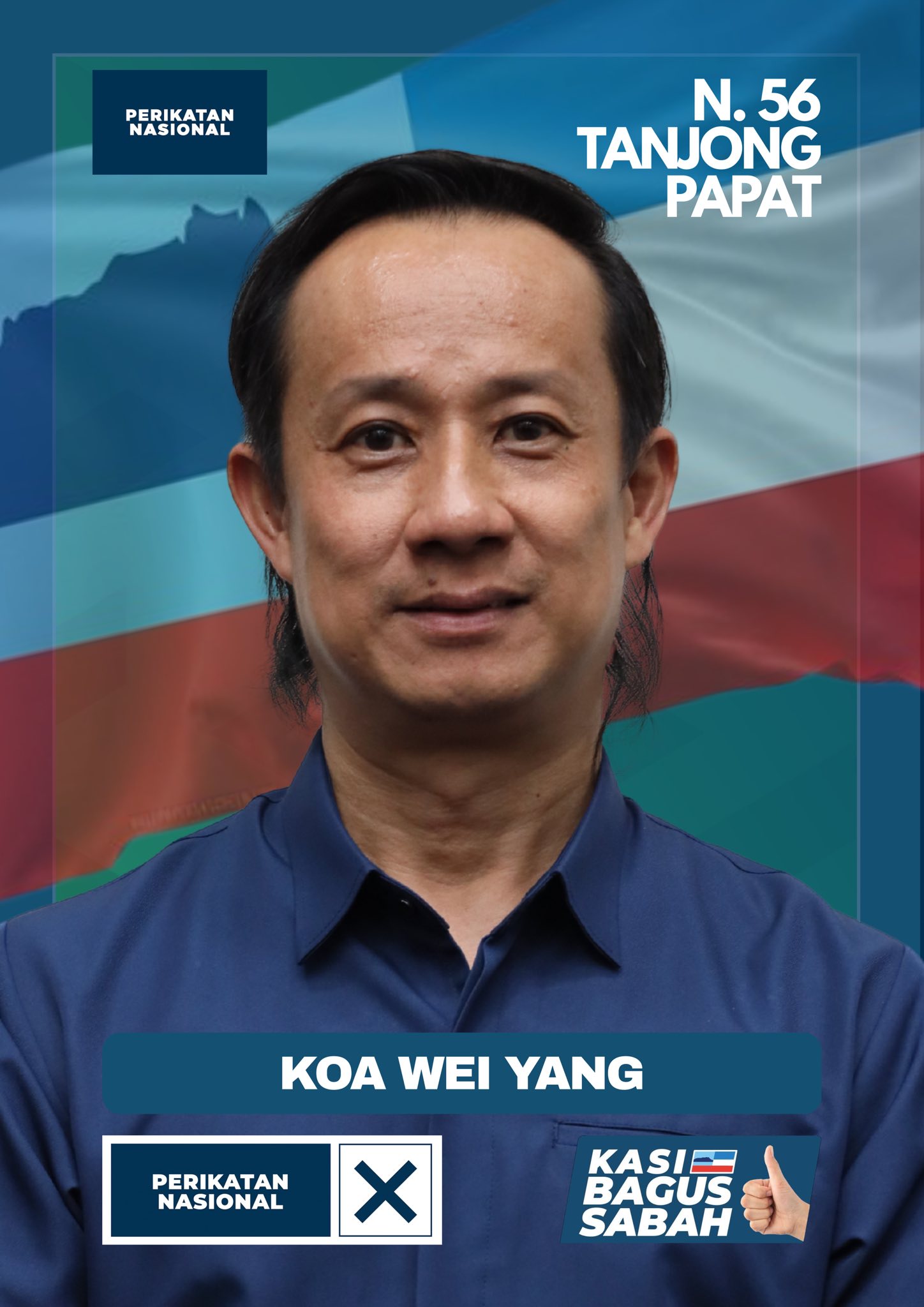 Koa Wei Yang