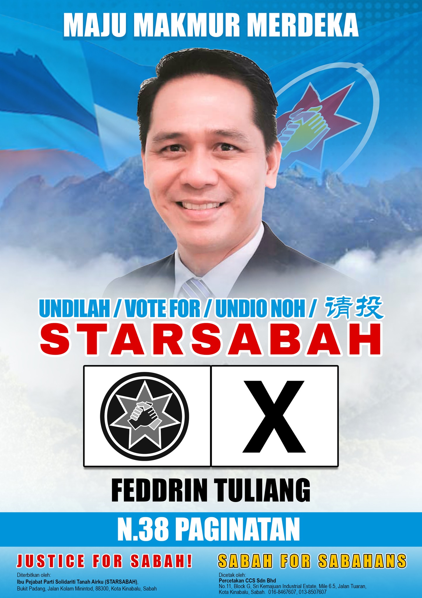 Pedderin @ Freddrin Tuliang