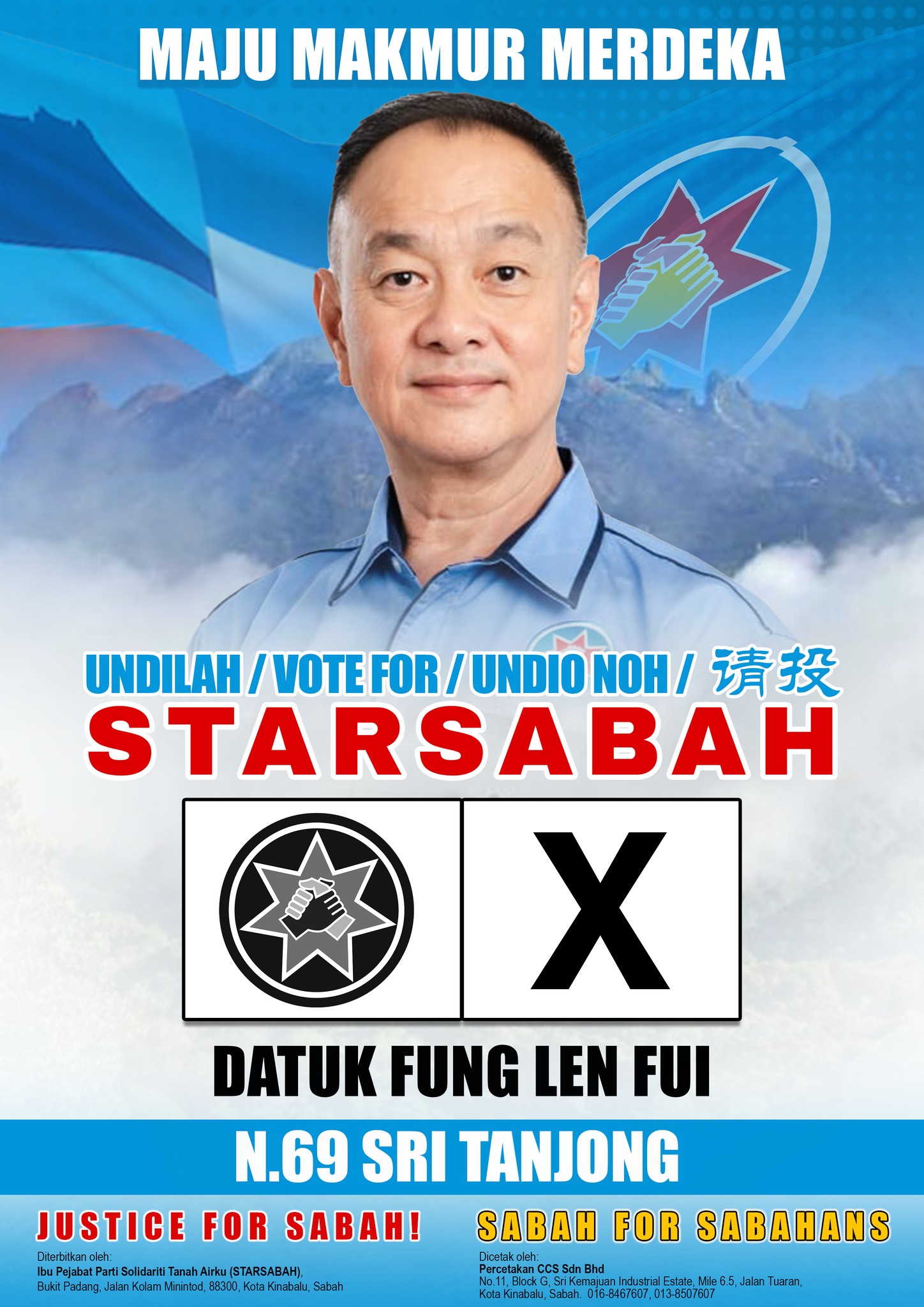 Datuk Fung Len Fui