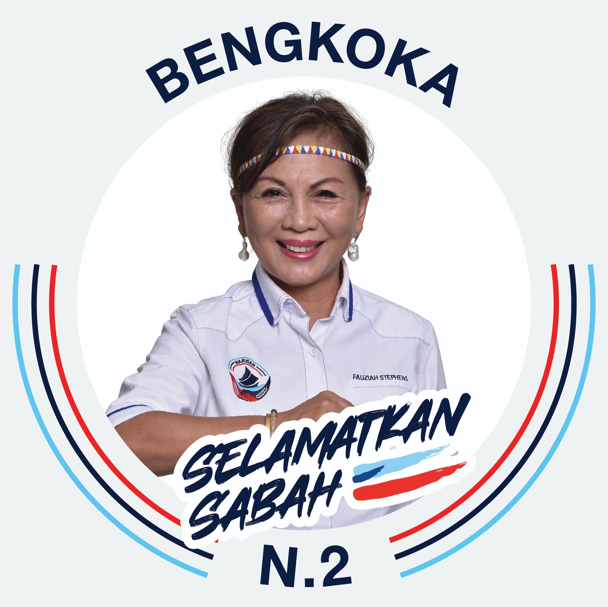 Fauziah Fuad Stephens