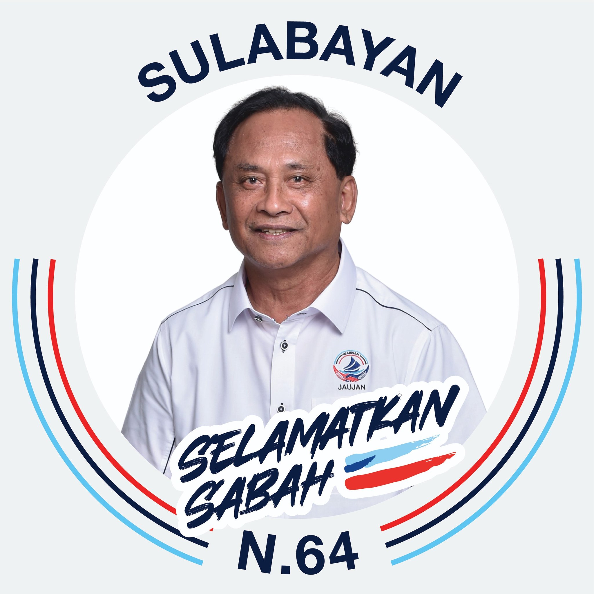 Jaujan Sambakong